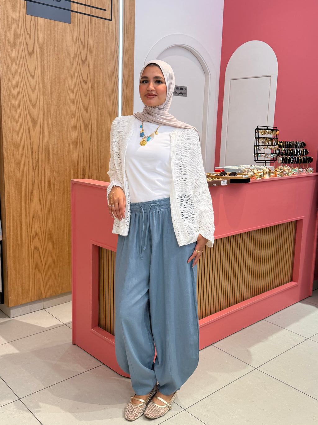 Linen Balloon Fit — Teal