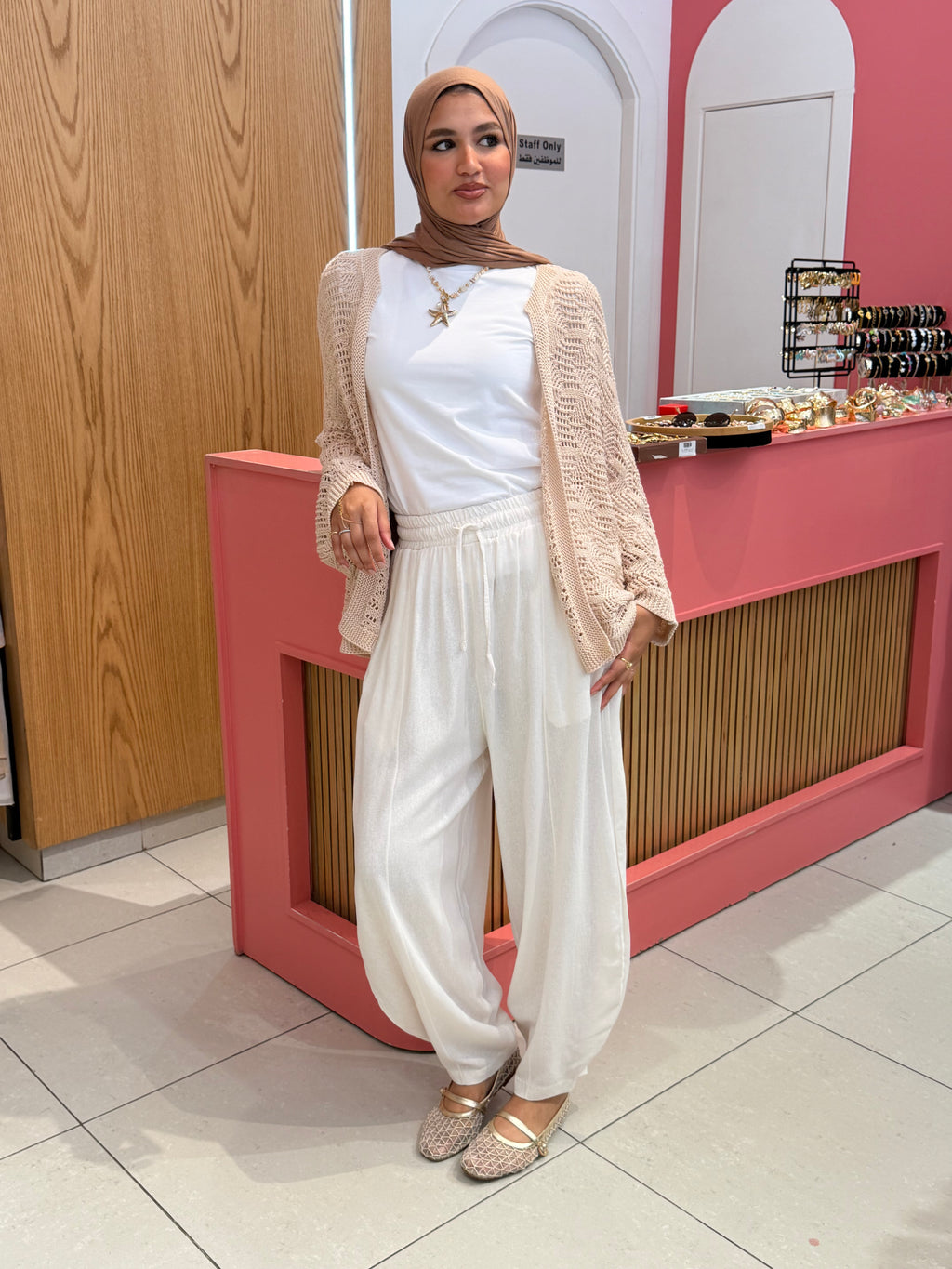 Daisy Cardigan — Beige